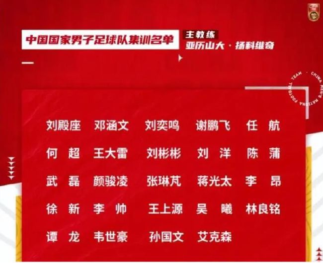 埃弗顿本轮之前主场战绩居积分榜第18位，进球5个，失球9个，主场战绩排名英超下游。